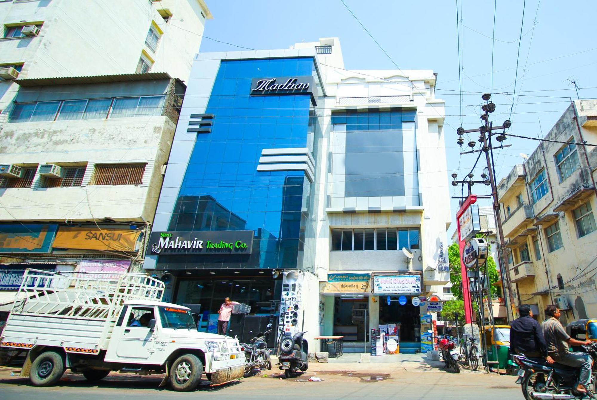 Hotel Upasana Rajkot Exterior photo